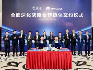 下一代系列车型即将“出世”？阿维塔科技与华为再签约，涉及产品开发领域