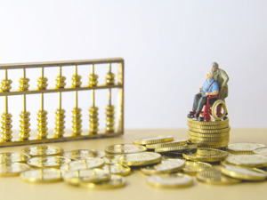 个人养老金制度全国推广，多家基金公司增设Y份额 有望为指数基金带来增量资金