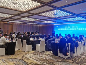 共建产业链 做优生活圈 成都蓉北商圈赴重庆开展投资促进活动