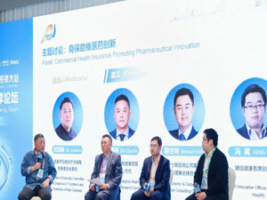医药创新之支付篇 | 怎样的商保能支撑起医药创新？业内：“搓麻将”也可能四方共赢