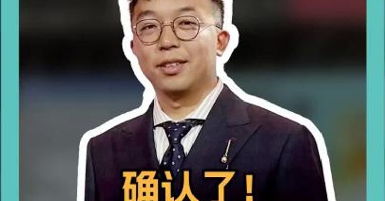 确认了！朝鲜特种兵援俄