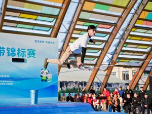 助力体育旅游经济发展 2024年全国扁带锦标赛在成都新津区开幕
