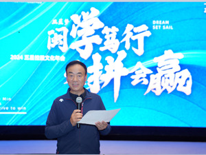 孩子王董事长汪建国：孩子王一直是新零售和首发经济标杆，辛选战略合作是天作之合