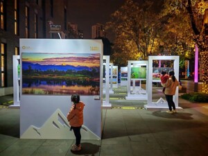 展出近百件优秀作品 2024年成都生态文明主题摄影大赛讲好生态环境保护故事