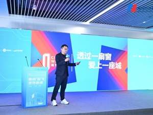 “城市之窗”创始人李定真：从纽约时代广场到广州地铁、成都春熙路，进化的大屏将带动怎样的城市试验？