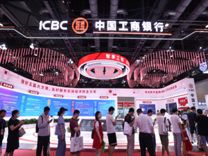 专访工商银行个人金融业务部总经理陈昭旭：全力做好个人养老金制度的全面推广实施