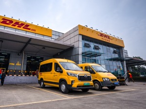 流水线处理能力提升超三倍 DHL西南国际航空快件转运中心在成都双流区启用