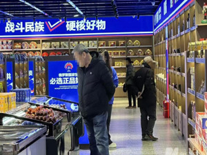 一座城一个月新开73家“俄货店”，店内有几成真货？