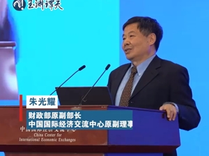 “关税战”再成热门话题 中美经贸谈判亲历者谈美国关税战