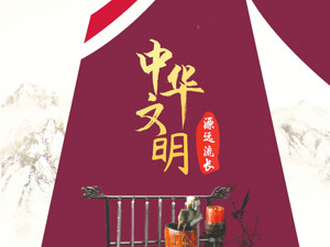 广告