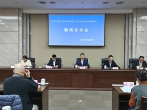 单笔最高1000万元补贴 成都青羊区发布促进楼宇经济高质量发展三年行动方案
