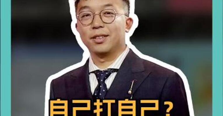 自己打自己？ 美舰击落美战机