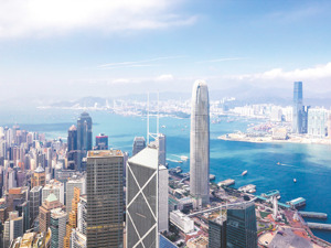 证监会修订发布《香港互认基金管理规定》