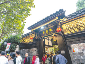 A股多家酒企设ESG委员会 职责包括推动体系建设等