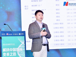 专访华西医院肿瘤中心副主任主任王永生：临床科学家应全程参与药物开发