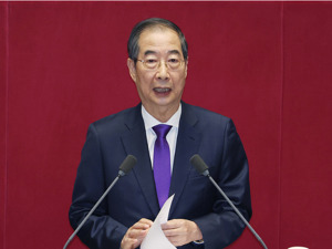 最新！韩国最大在野党称立即启动对韩德洙的弹劾程序