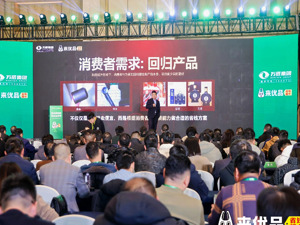 2025年量贩零食继续线下激战：巨头们盯上超市生意 能否玩出“新花样”？