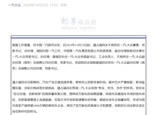 突发！一架飞机在哈萨克斯坦坠毁，机上至少有72人，25人生还