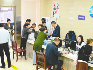 每日经济新闻评出2024资本市场十大新闻