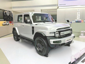iCAR V23上市即遇退订风波 提车周期最长4个月