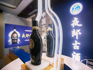 “握手言和”！郎酒与夜郎古酒业就商标纠纷达成整体和解