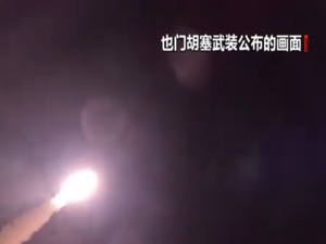发射导弹打击以军事目标！也门胡塞武装：成功对以实施两次无人机袭击！美以多项情报活动被挫败