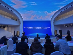 成渝唱响“双城记”第一个五年：机制创新助力要素流动 两地加速深度融合