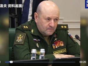 俄国防部挫败系列针对高官的暗杀企图！多个爆炸物在莫斯科被伪装成充电宝和文件袋，4名嫌疑人被捕