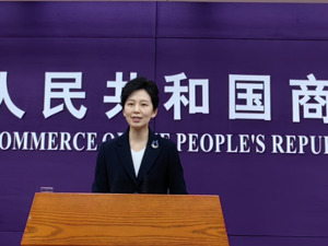 商务部：深化内外贸一体化试点，9个试点地区已完成80%试点任务