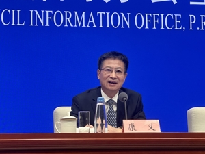 国家统计局答每经问：第五次全国经济普查通过增加数字经济、平台经济等内容统筹开展投入产出调查