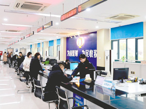 增值税法获通过，将于2026年起实施
