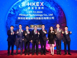 智驾先锋登陆港股！佑驾创新开盘大涨9.41%，三年营收复合增速超60%，商业化加速兑现