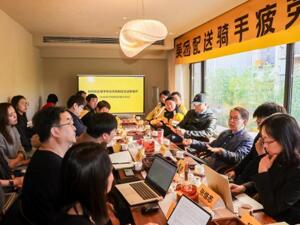 算法公示、全面落地防疲劳，美团公布算法改进的首批八项举措