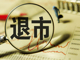 80960303.thumb_hs