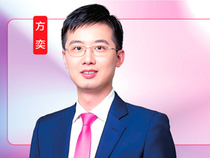 国泰君安策略首席分析师方奕：2025年“转型牛”条件正在形成科技创新、金融强国是投资关键词