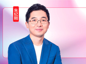 上海汐泰投资投资总监朱纪刚：AI打破了科技行业创新停滞期，投资机会值得关注