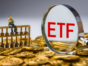 ETF今日收评 | 红利相关ETF涨逾1%，纳指相关ETF跌幅居前