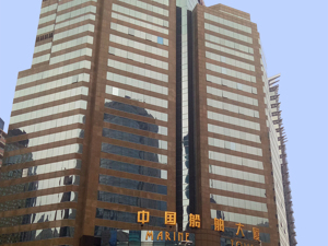 中国船舶集团“换帅” 徐鹏出任董事长、党组书记