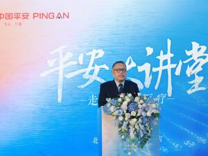 十年踏平三道坎 门诊量两年间翻倍 焕然一新的北大国际医院做对了什么？