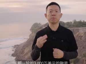 贾跃亭又有新动作！法拉第未来一度涨超80%！发生了什么？