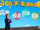 Zbbbvcpoed1735636610459.thumb_hs