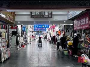 一线丨柯桥纺织交易市场人气下降，商家经营分化 轻纺城：先拢市、再造市