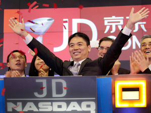 最高10000元！刘强东再给老家村民发钱，当年全村凑钱送其上大学