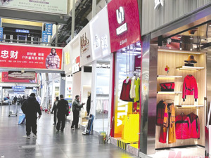 对话职业找布人：代找布料也能月入万元
