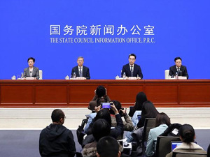 这场发布会信息量大！国家发改委：对个人消费者购买手机、平板、智能手表手环给予补贴