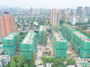 国务院：吸引社会资本参与城市更新