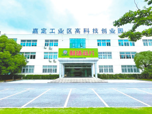 利扬芯片拟收购一芯片测试企业 未公布标的收入规模