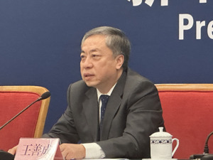 国家发展改革委答每经问：发挥好问题线索举报核查及整改通报制度的抓手作用，让制度“长牙带刺”