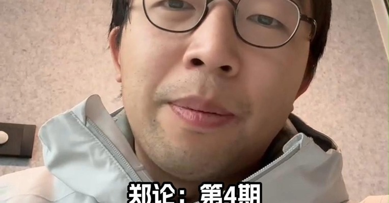 尹锡悦的“铁血御林军”为啥这么横?三大原因告诉你
