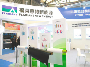 实探福莱蒽特两停产工厂：有少量员工留守